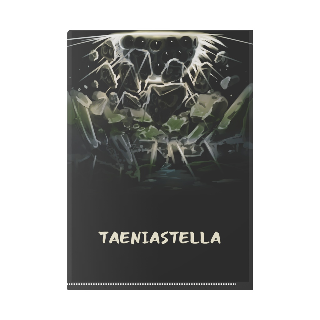 タエニアステラ Newクリアファイル