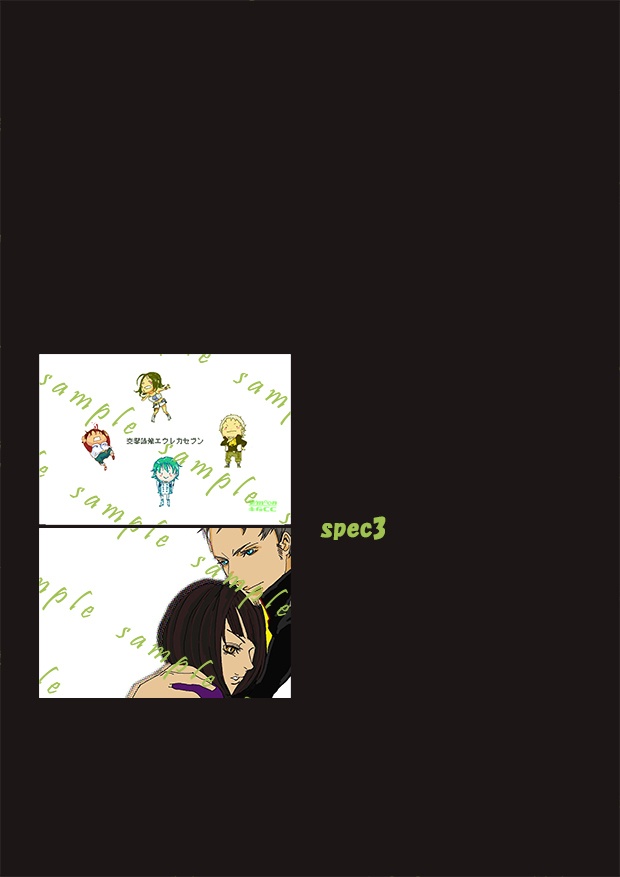 交響詩篇エウレカセブン イラストポストカード