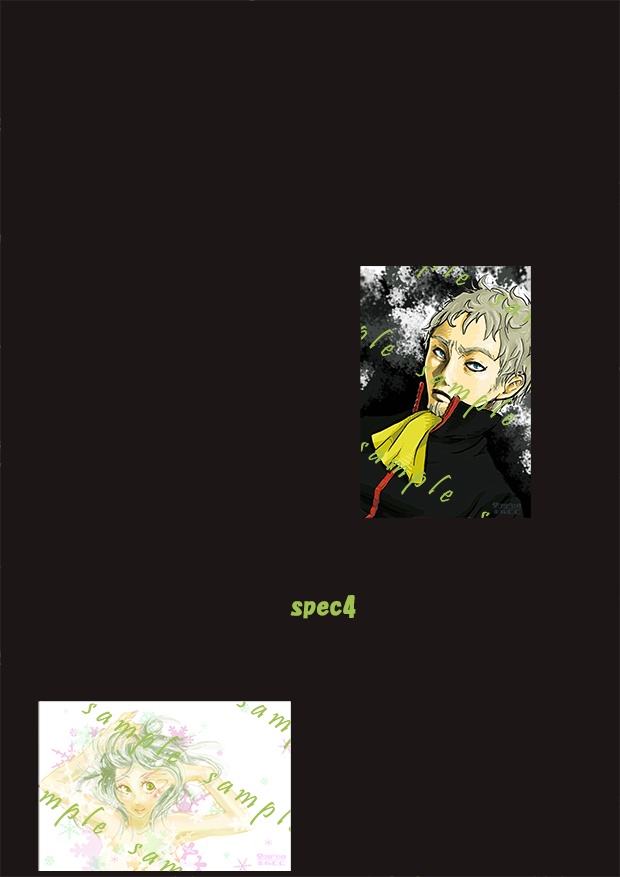 交響詩篇エウレカセブン イラストポストカード