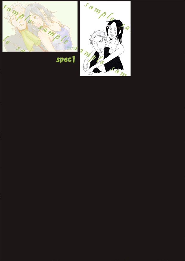 交響詩篇エウレカセブン イラストポストカード