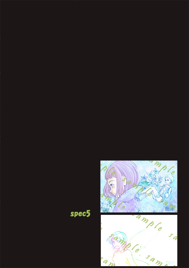 交響詩篇エウレカセブン イラストポストカード