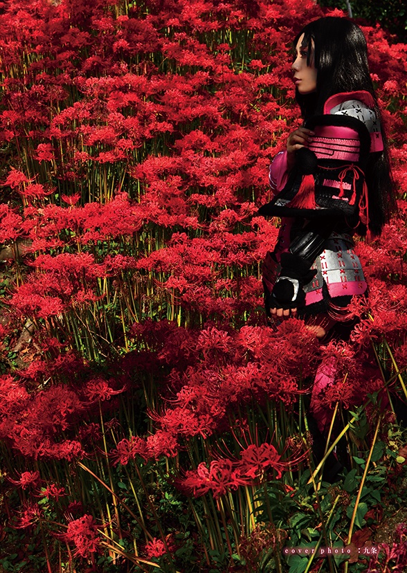 染めたるは、緋の色。