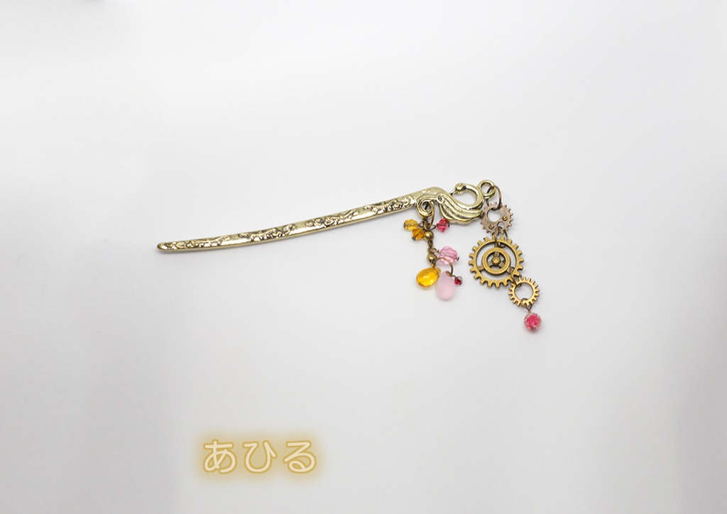 プリンセスチュチュ イメージアクセサリー1 かんざし/ブックマーク