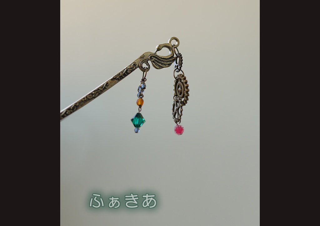 プリンセスチュチュ イメージアクセサリー1 かんざし/ブックマーク