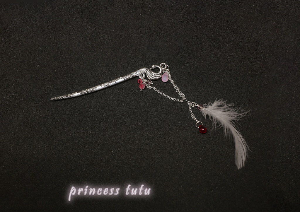 プリンセスチュチュ イメージアクセサリー2 かんざし/ブックマーク