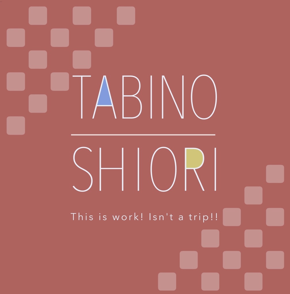 TABINO SHIORI
