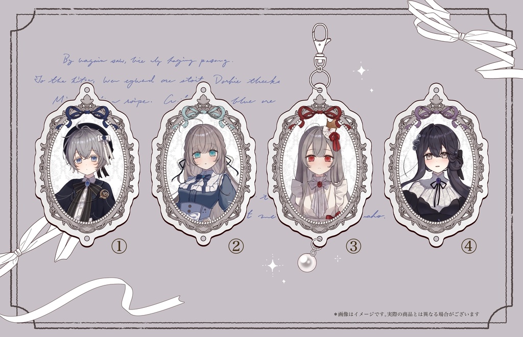 【受注販売】肖像画風ミラーキーホルダー(4種)