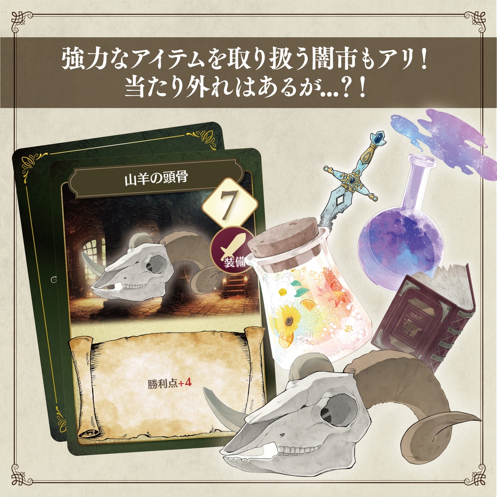 Wonder Clad 本体一箱