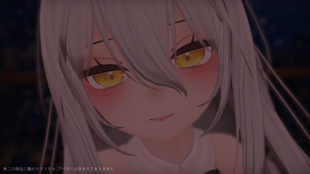 【ここあ向け】涙袋強調、メイクテクスチャ