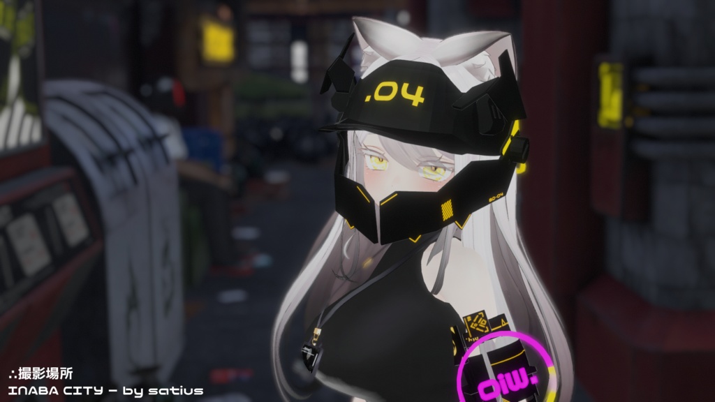 OIW tech: アーマーキャップ