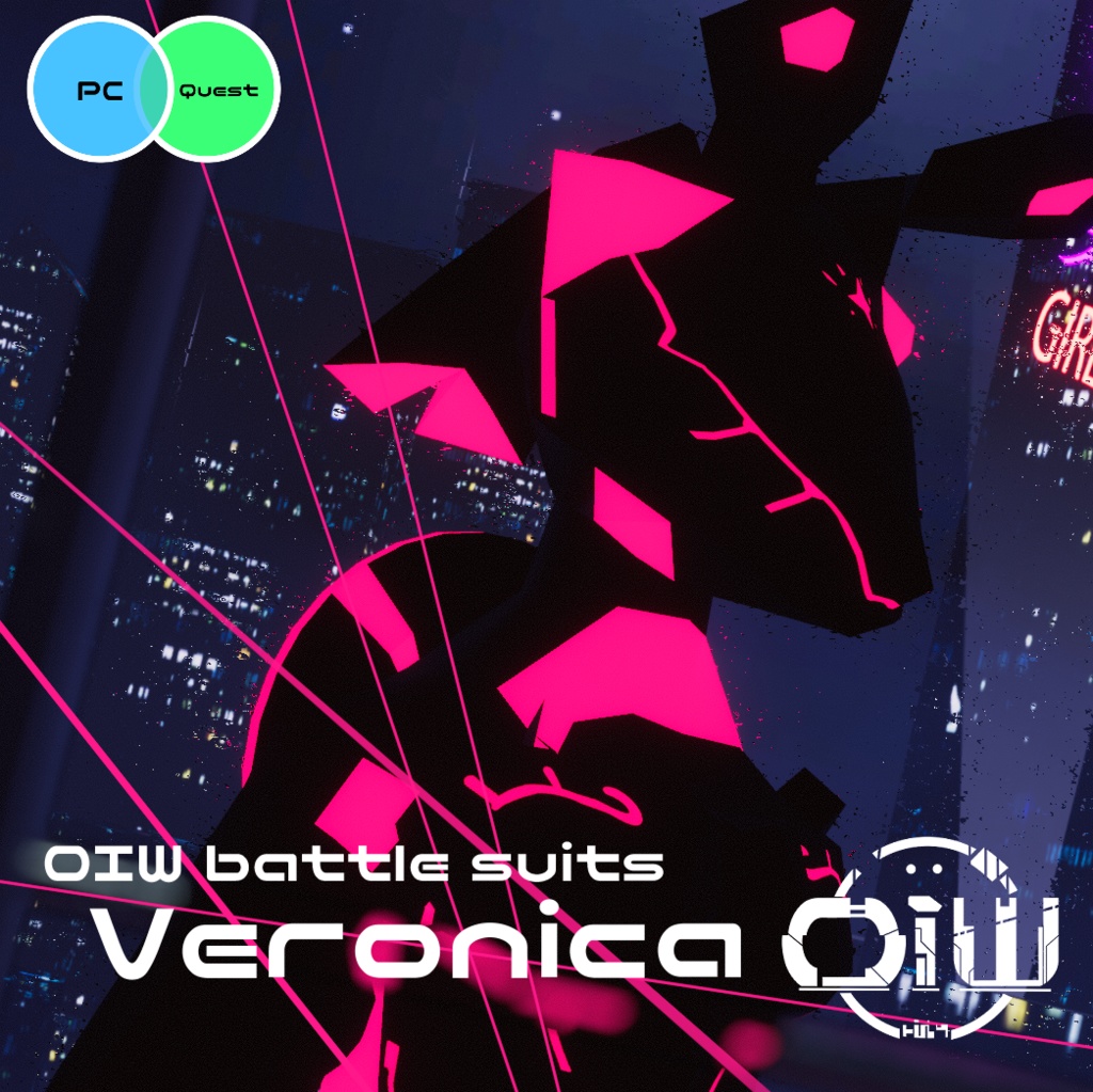 バトルスーツ オリジナル3Ⅾモデル】OIW: バトルスーツ Veronica 【Quest対応】 - Oichanchi Workshop. - BOOTH