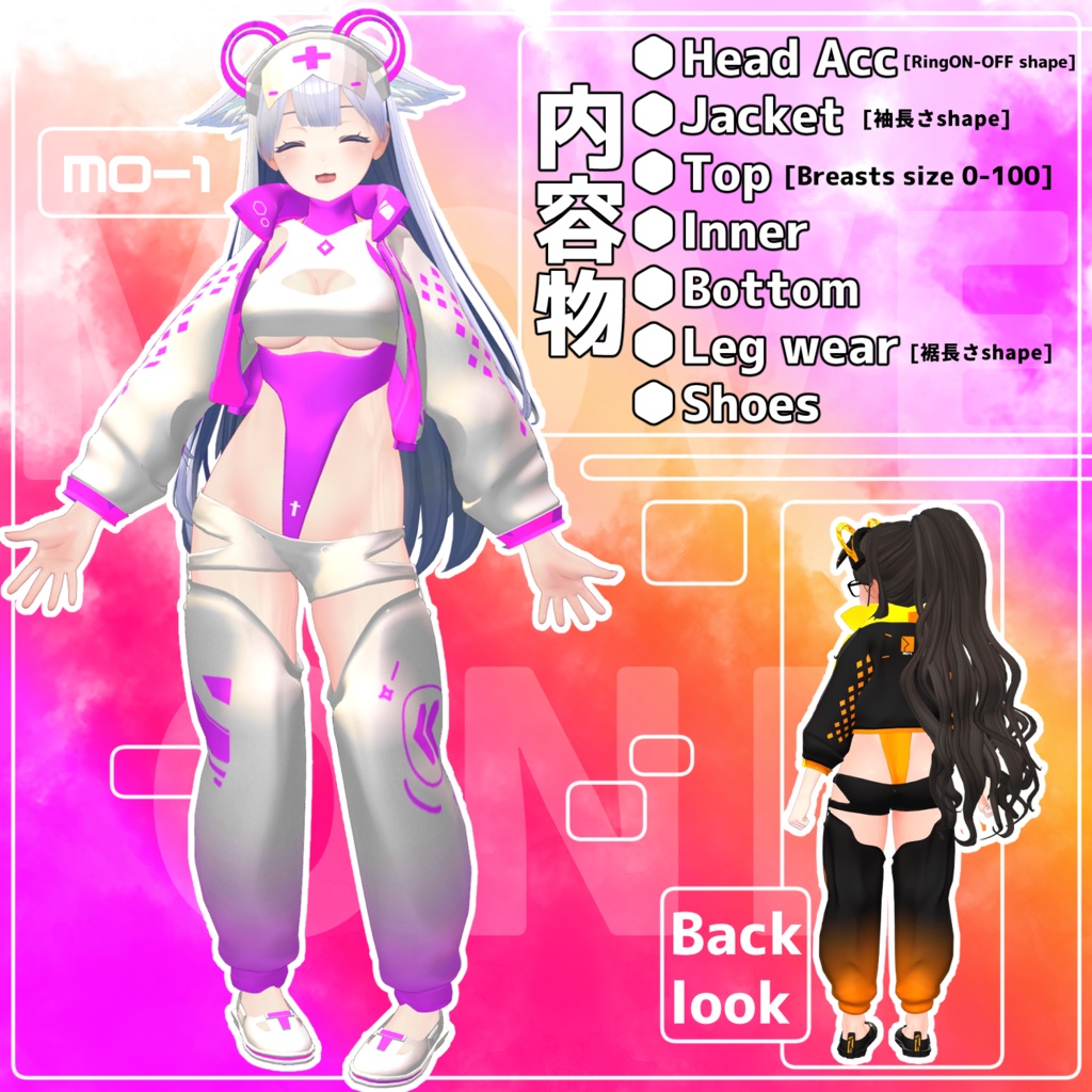 OIW tech: Move One【桔梗ちゃん対応】