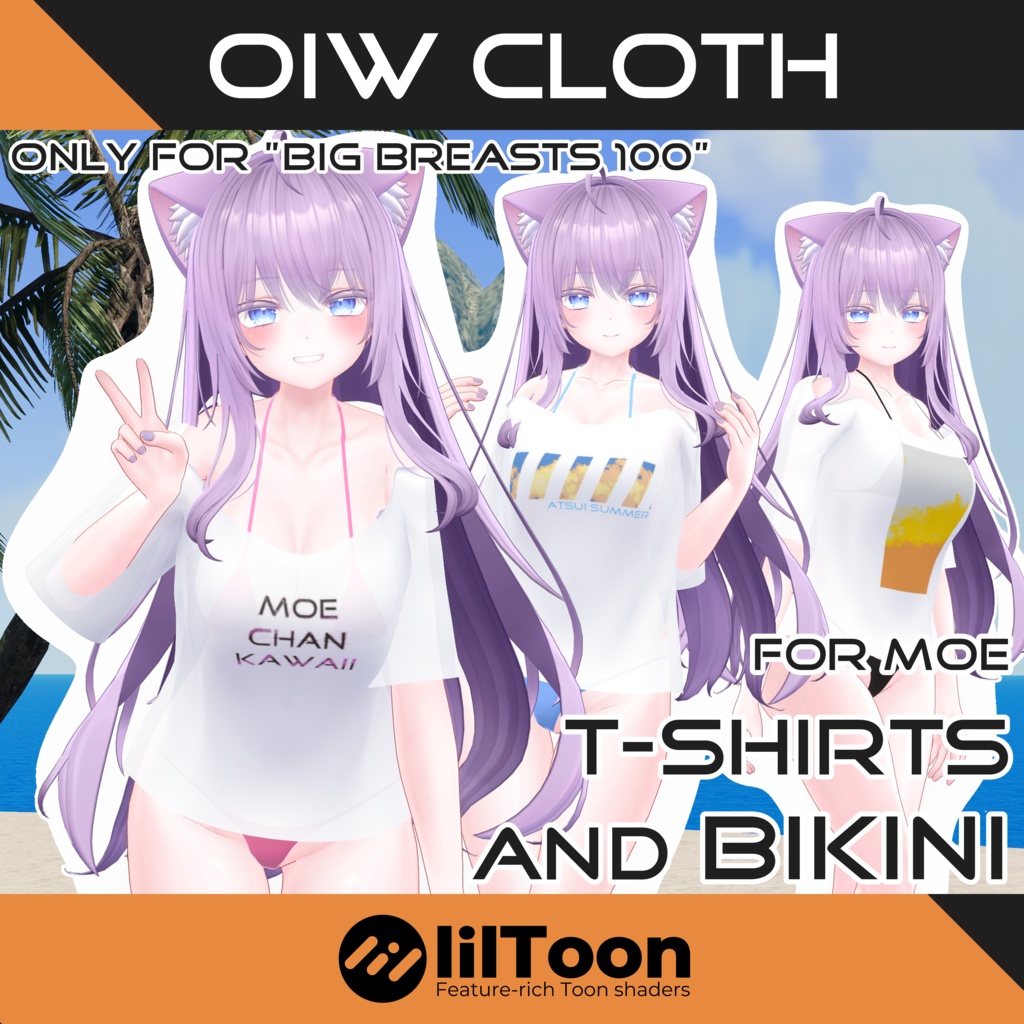 OiW Cloth: T-shirt & Bikini [For Moe]