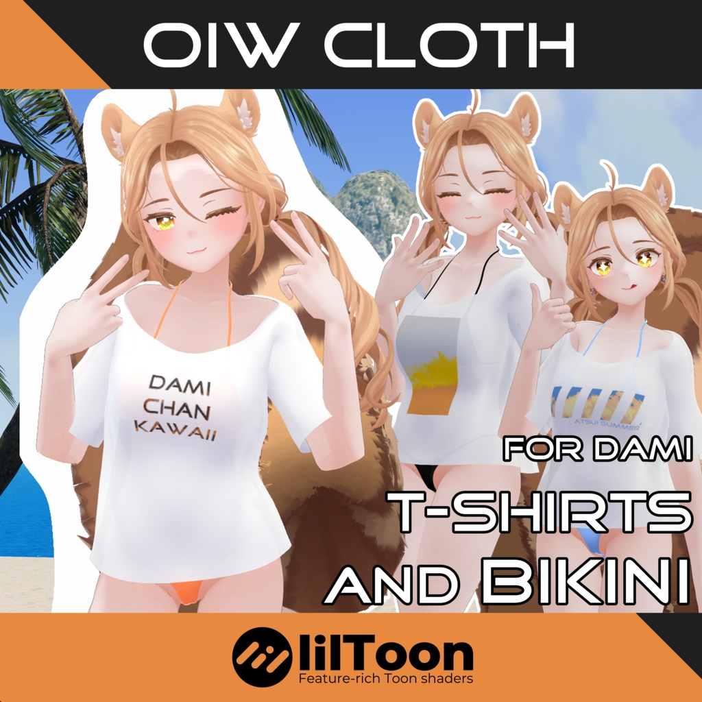 OiW Cloth: T-shirt & Bikini [For DAMI]
