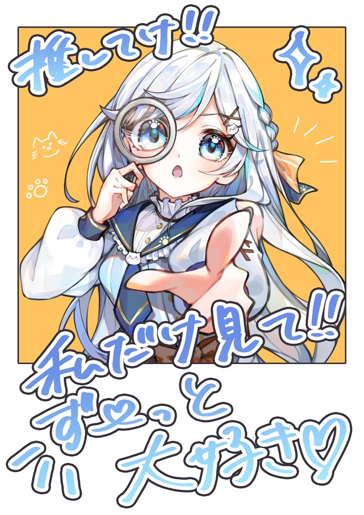 チェキ風素材