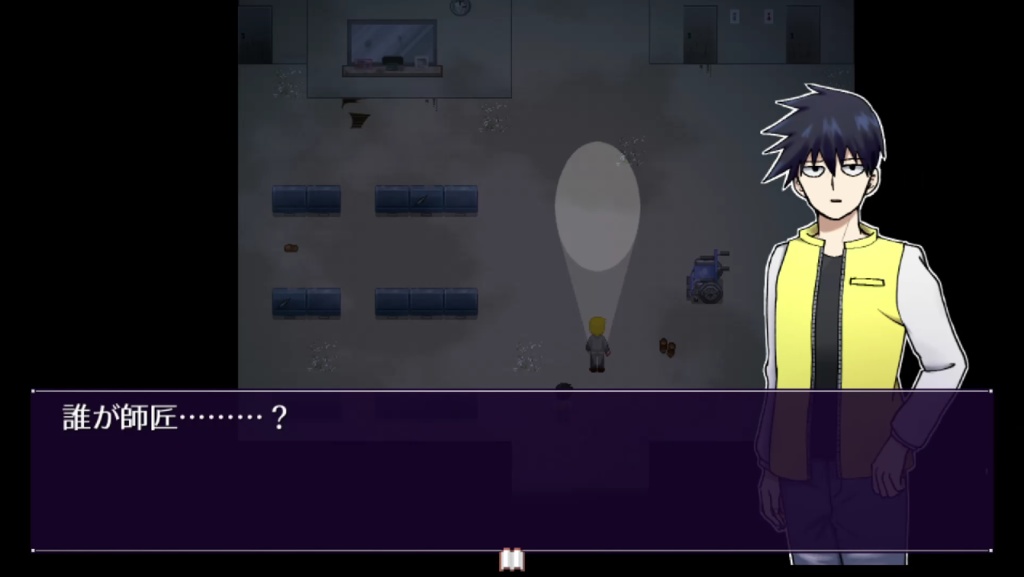 律霊ホラーゲーム【代役】