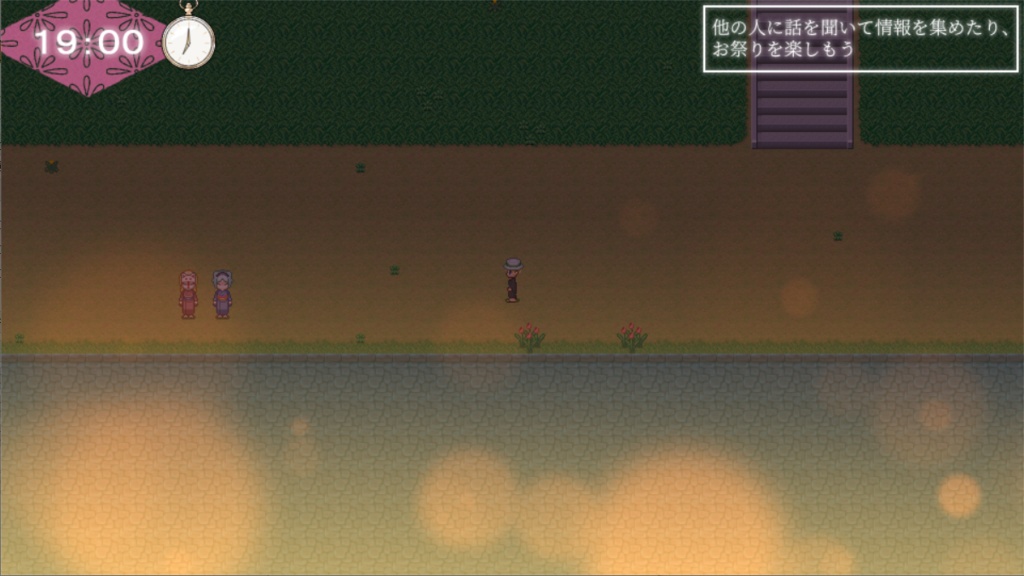 律霊ホラーゲーム3