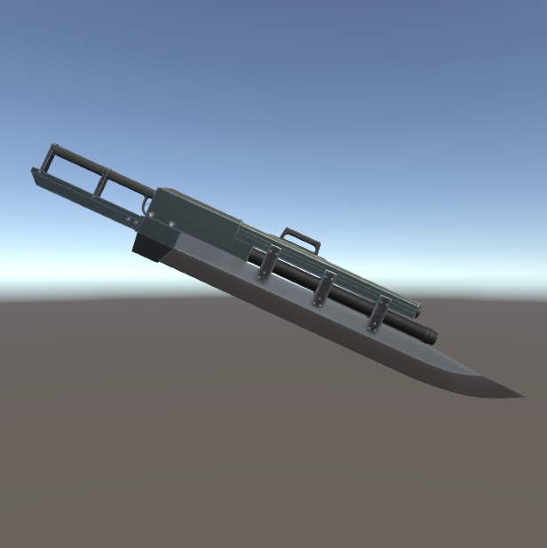 ショットガンブレード