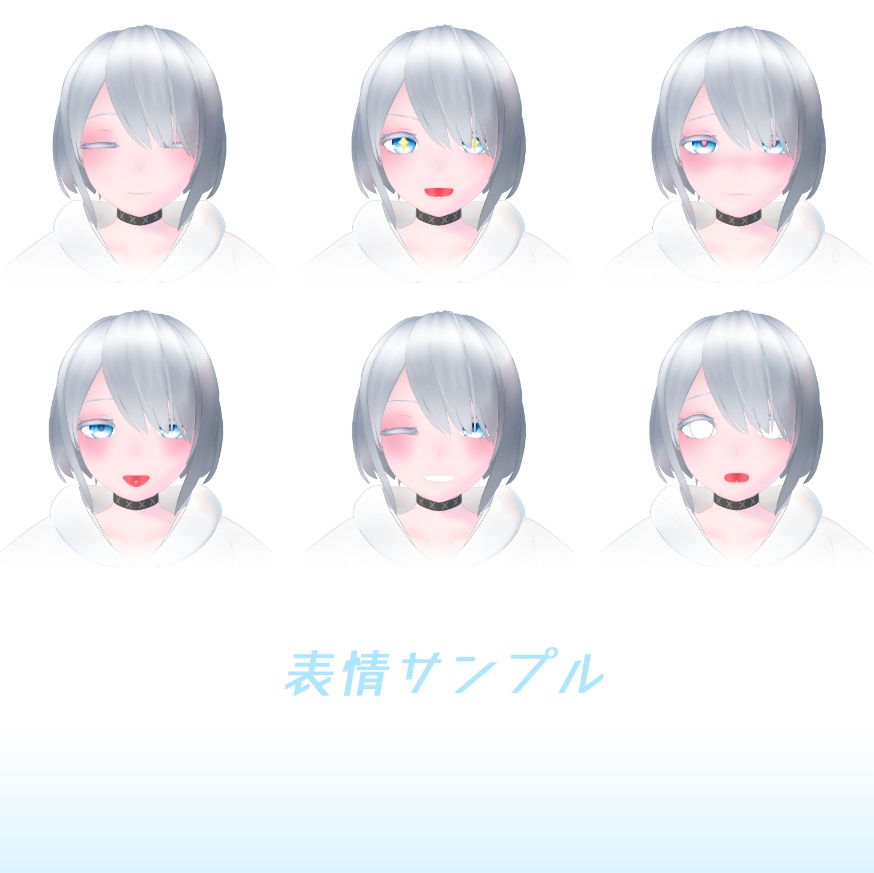 オリジナル3Dモデル「ナイ」