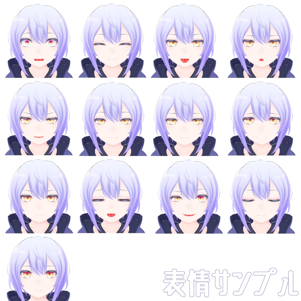 オリジナル3Dアバター「シャガ」