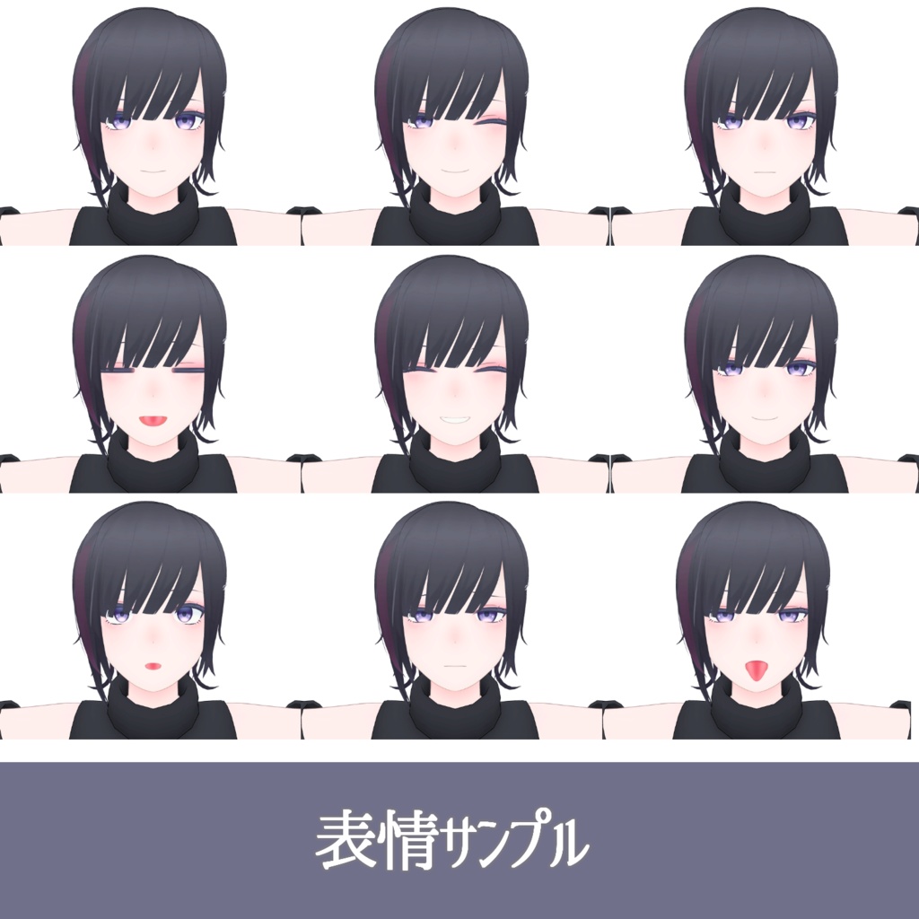 オリジナル3Dモデル「菱花」