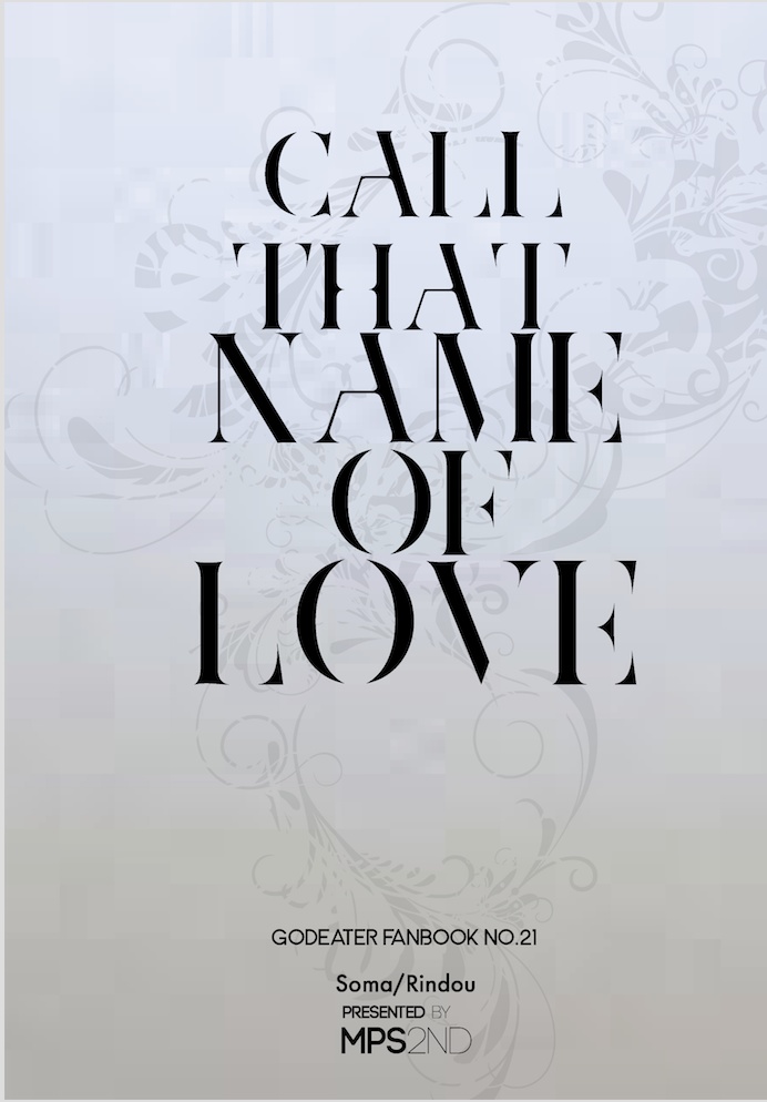 CALL THAT NAME OF LOVE【ソマリン】