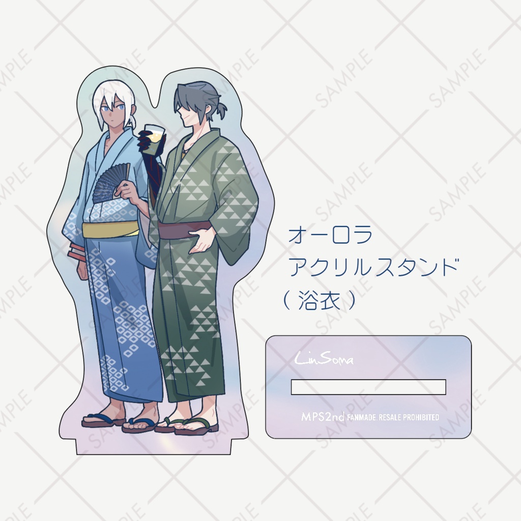 おでかけアクリルスタンド　オーロラ浴衣