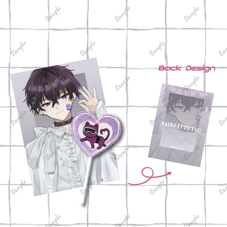 カード＆キャンディキーホルダーセット(イッテツ)