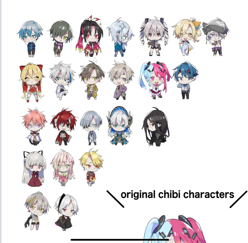 SDキャライラスト制作いたします!