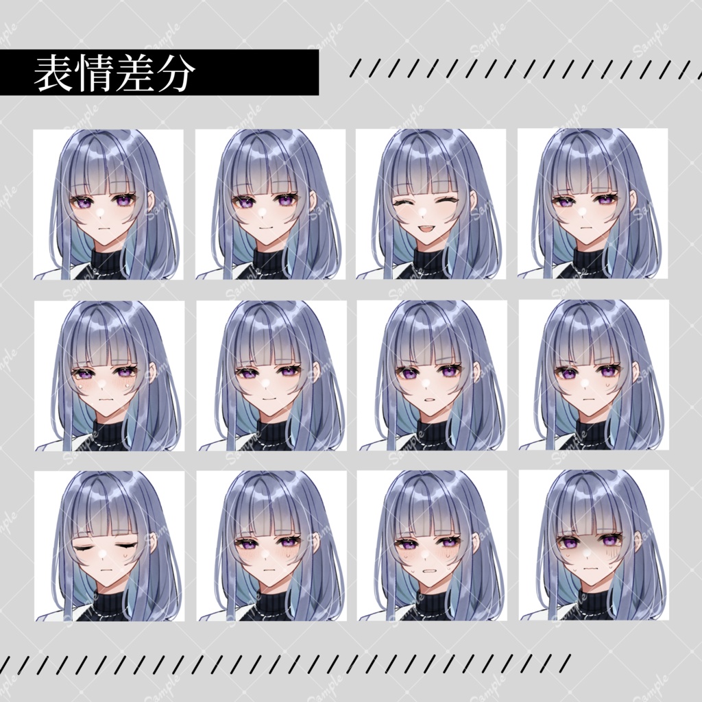 【無料版有】立ち絵素材16_白衣_女性