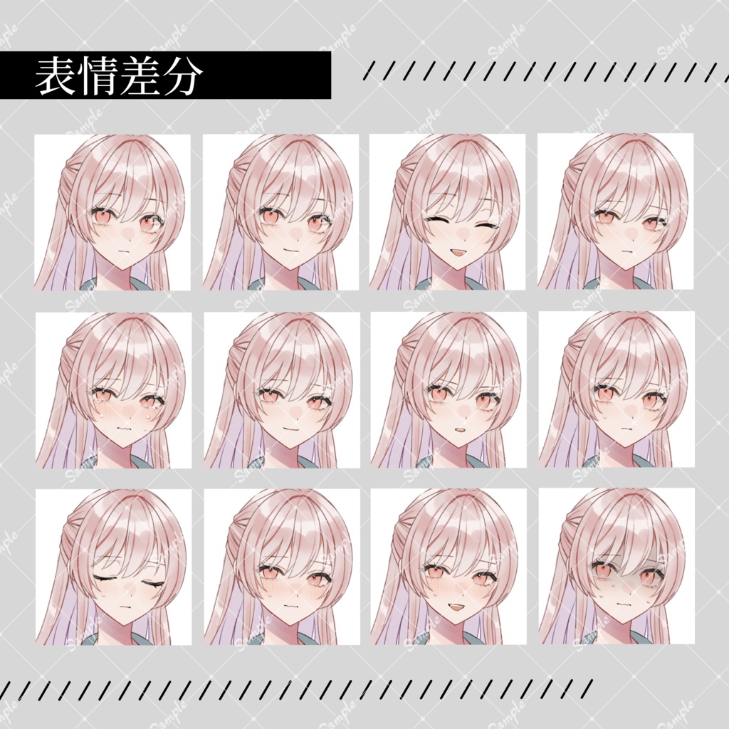 立ち絵素材17_私服/浴衣_女性