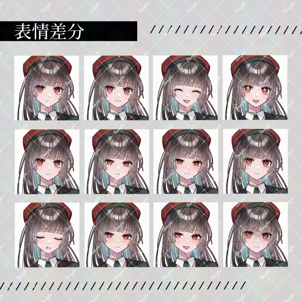 【無料版有】立ち絵素材20_私服_女性