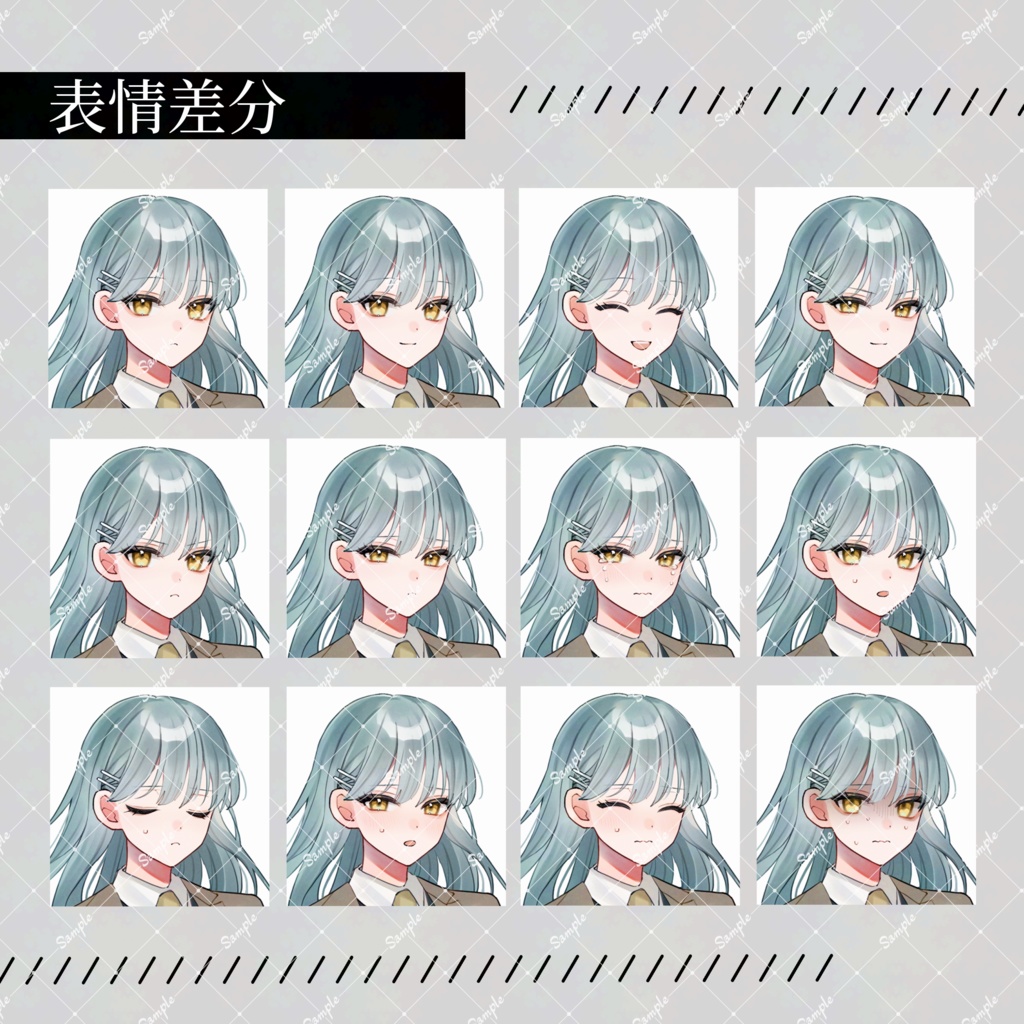 【無料版あり】立ち絵素材25_制服_女性