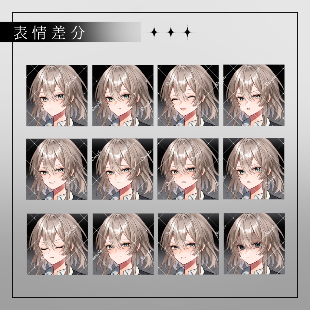 立ち絵素材29_スーツ3_女性