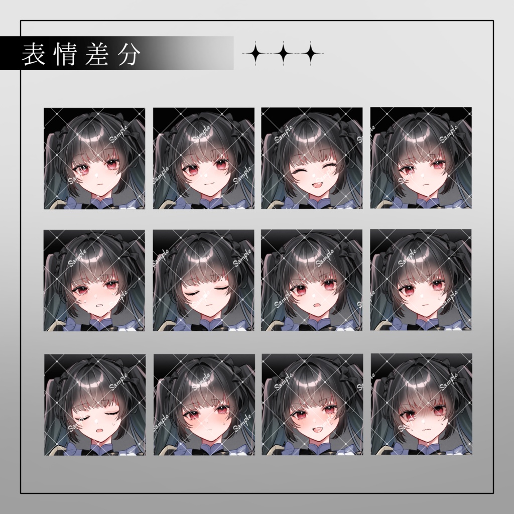 立ち絵素材33_フリルワンピース_女性