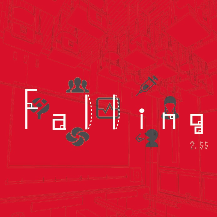 2.55ミニアルバム「Falling」