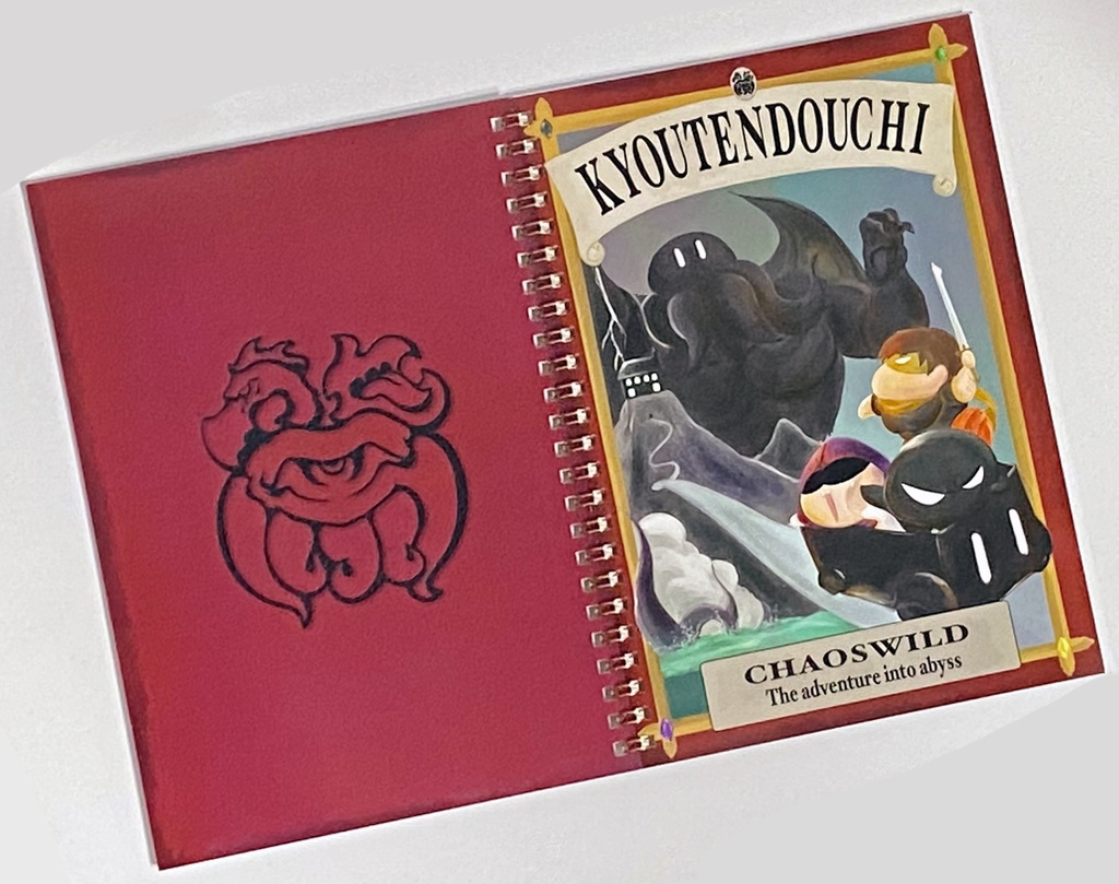 遊!!きてどちリングノート