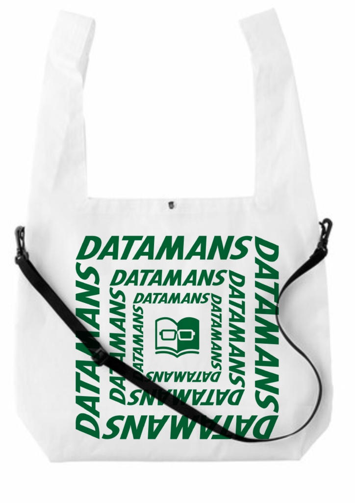 新DATAMAN'S エコバック