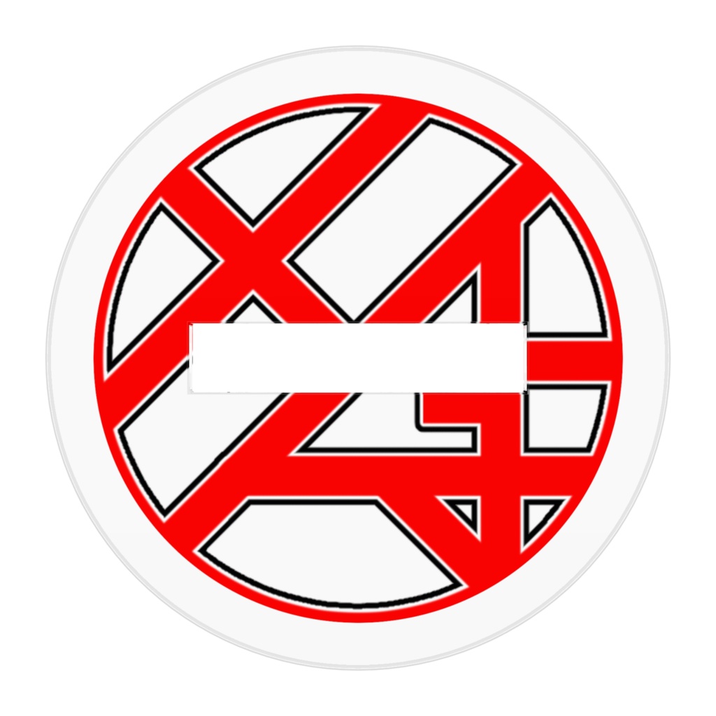 ×ノ字いな アクリルフィギュア