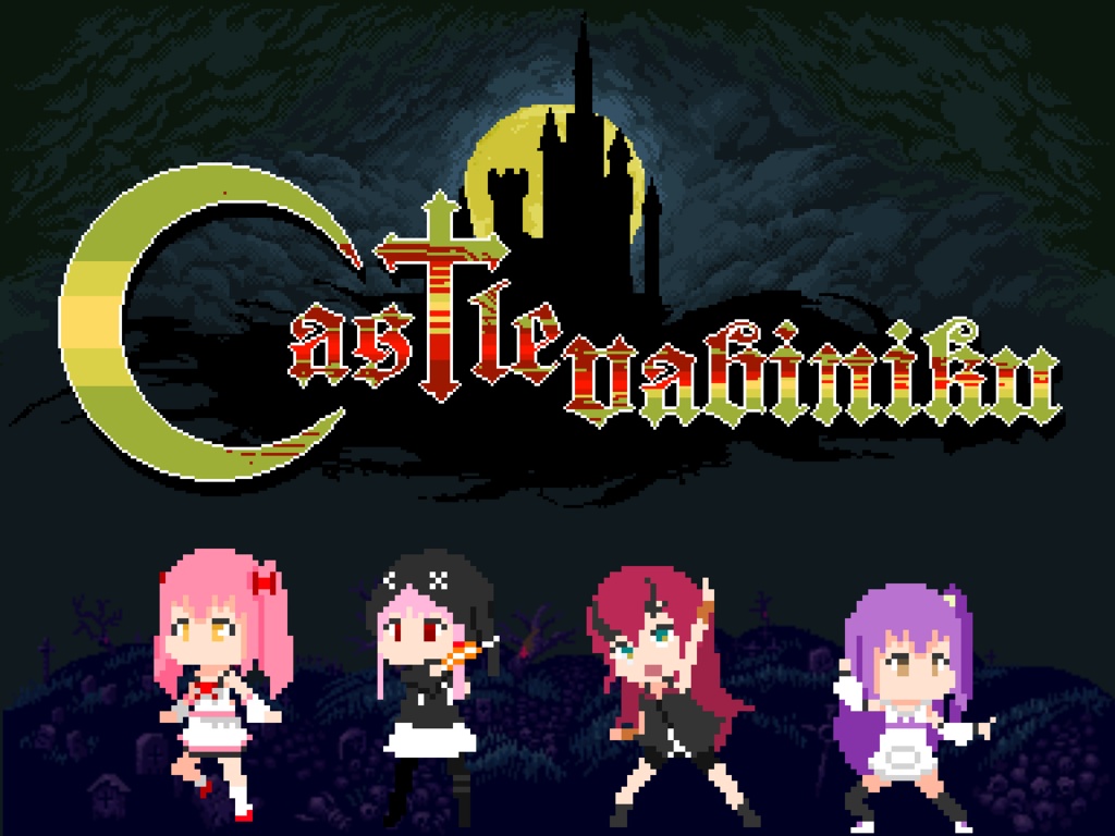 Castle Vabiniku