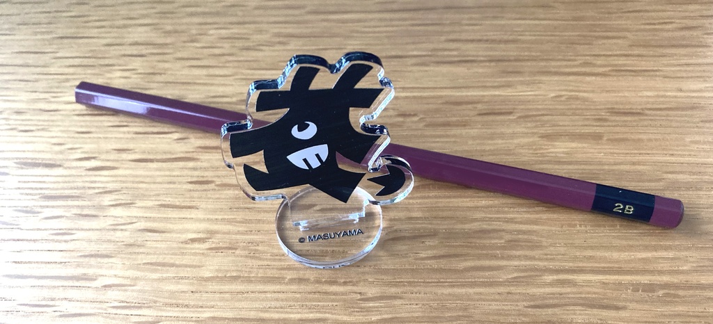 益の字アクリルフィギア