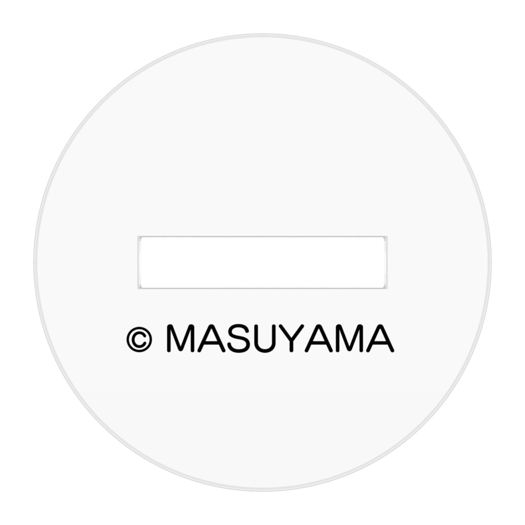 益の字アクリルフィギア