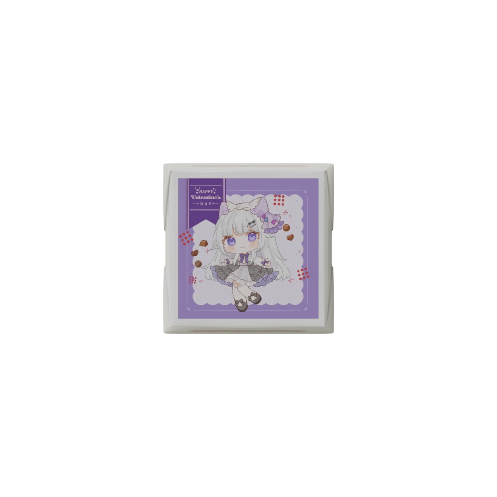 すずとバレンタイン