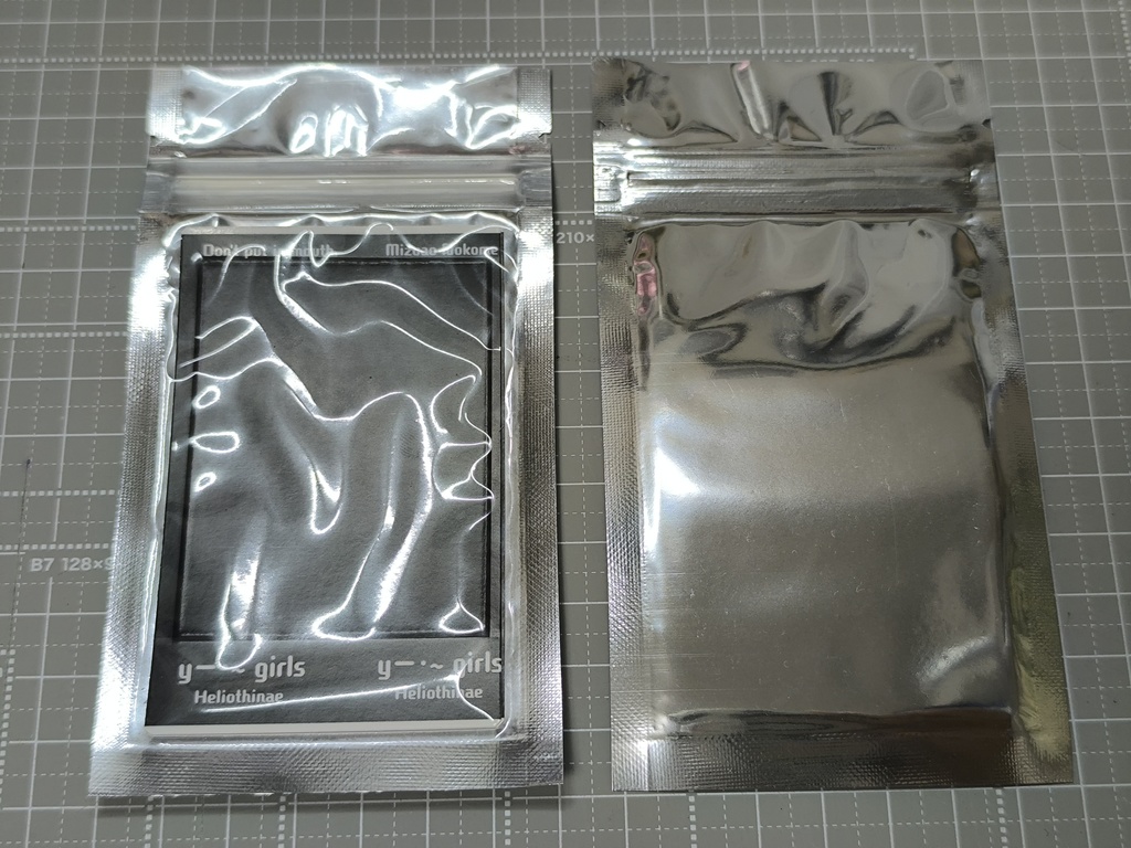 【チェキ風カード】yー•~ girlsランダムチェキ風カード(全12種類)