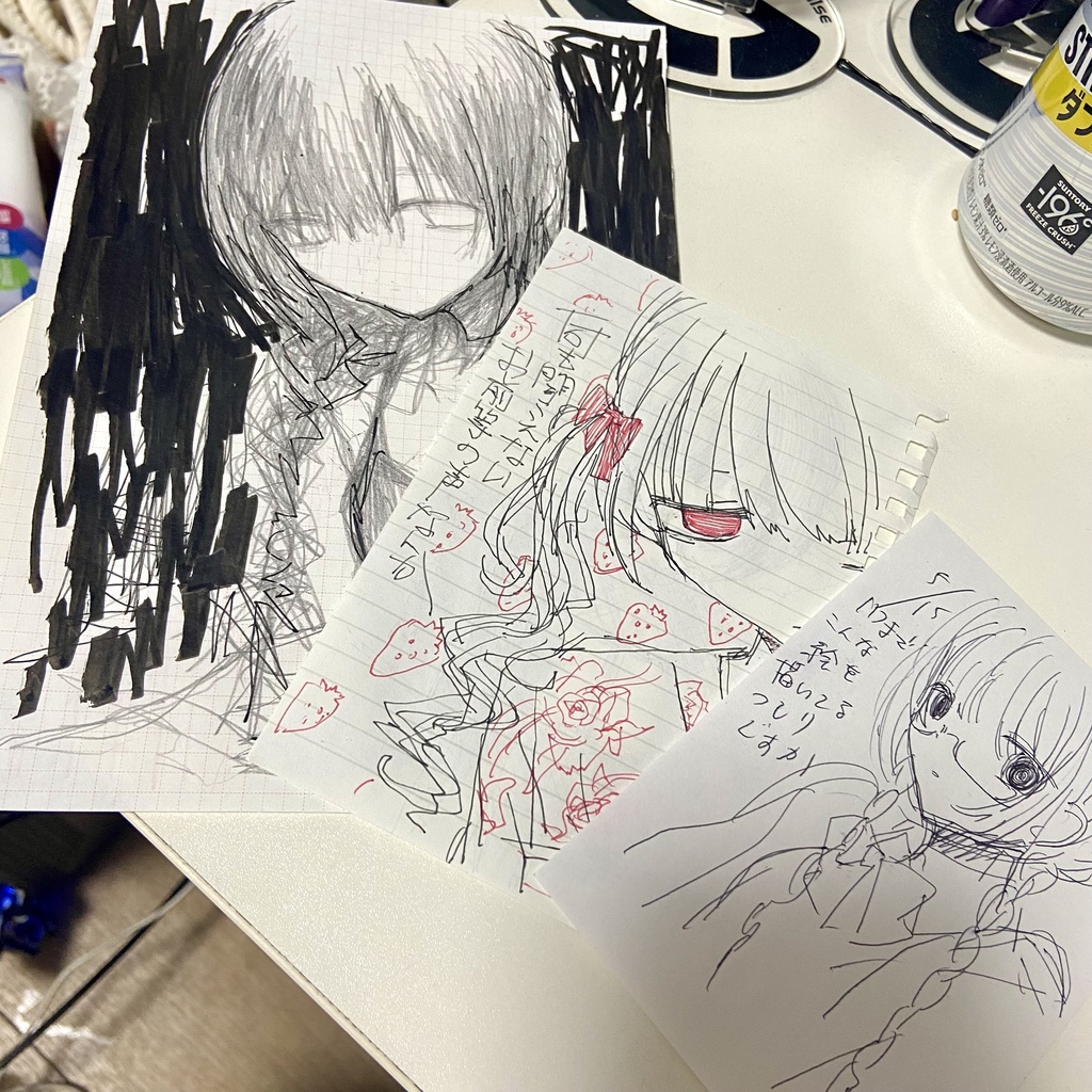 ドローイングセット1