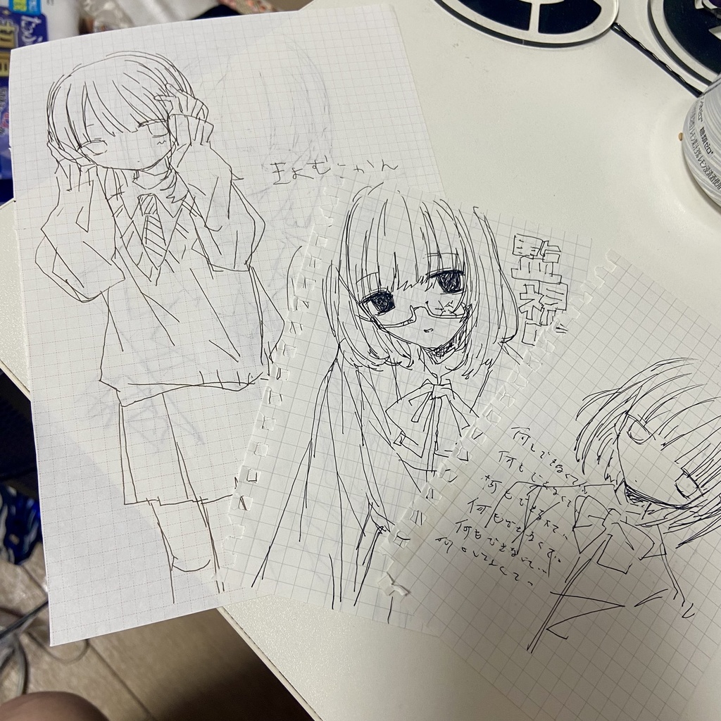 ドローイングセット3