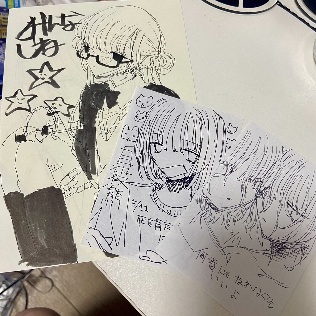 ドローイングセット4