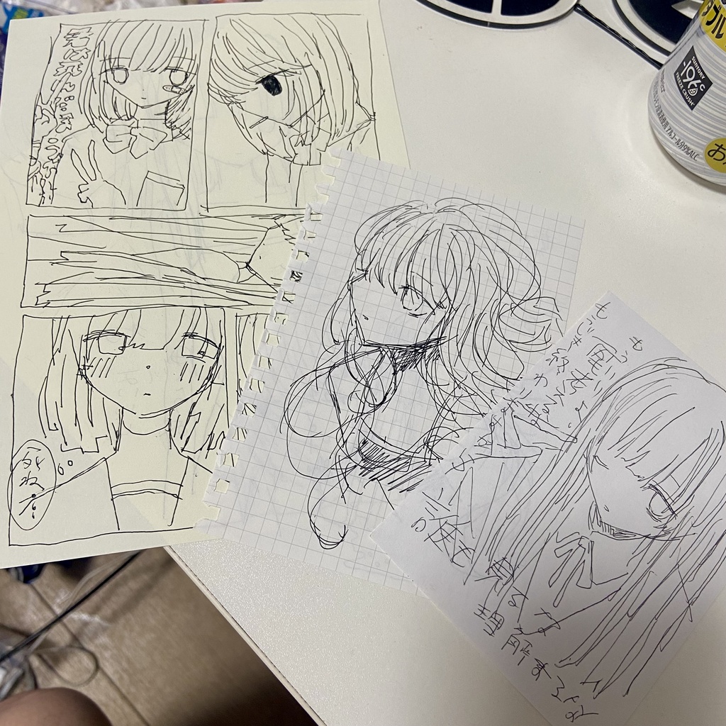 ドローイングセット5