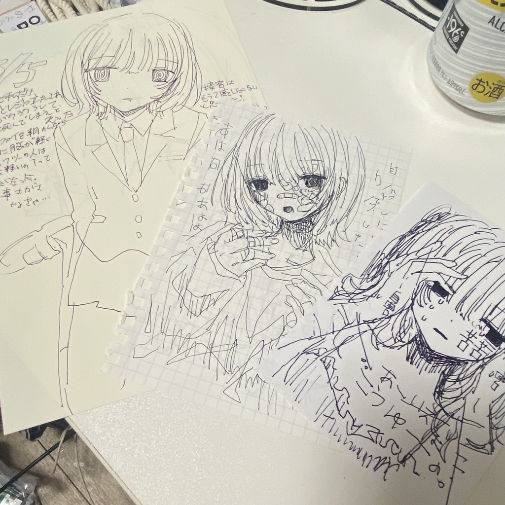 ドローイングセット6