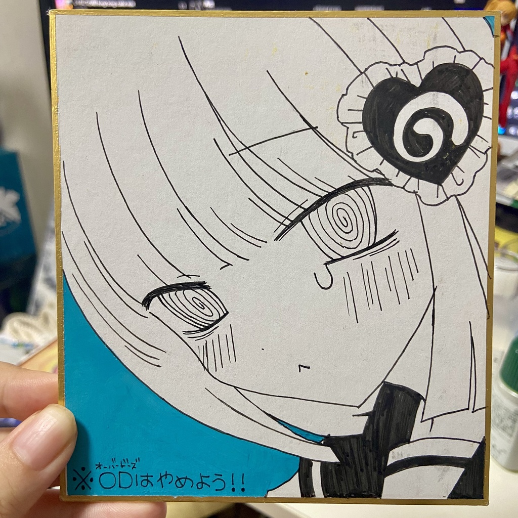 ODはやめようミニ色紙